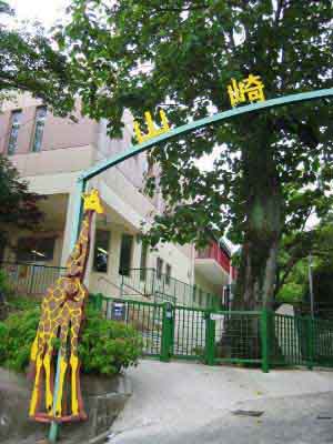 Rct